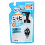 ロゼット洗顔サボン アクネウォッシュ つめかえ 170ml | イオン九州の