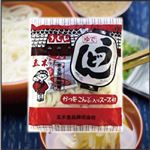 五木 スープ付うどん 210g