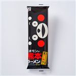 五木 くまモンの熊本ラーメン 176g（2人前）