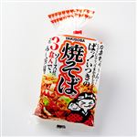 五木 3食入焼そば 510g