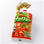 五木 3食入ナポリタン 477g