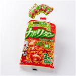 五木 3食入ナポリタン 477g