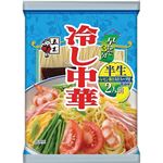 五木 半生冷し中華 252g（2人前）