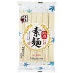 五木 熟成素麺 540g（90g×6束）