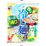五木 半生香る冷し麺ゆずしょうが 248g（2人前）