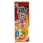 五木食品 鶏だし醤油ラーメン 82g（1人前）