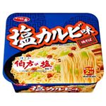 サンヨー サッポロ一番 塩カルビ味焼きそば 109g