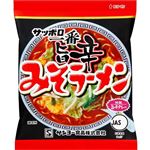 サンヨー サッポロ一番 みそラーメン 旨辛 102g