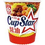 サンヨー サッポロ一番 カップスター 醤油 71g