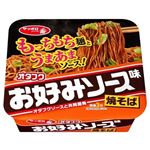 サッポロ一番 オタフクお好みソース味焼そば 123g