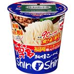 サンヨー ShinShin監修 炊き出し豚骨らーめん タテビッグ 99g