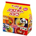 サンヨー サッポロ一番 ミニどんぶり バラエティーパック 4食入
