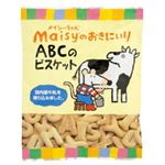 創健社 メイシーちゃんのおきにいり ABCのビスケット 40g
