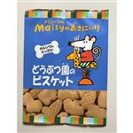 創健社 メイシーちゃんのおきにいり どうぶつ園のビスケット 70g
