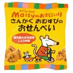 創健社 メイシーちゃんのおきにいり さんかくおむすびのおせんべい 35g