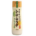 創健社 有精卵シーザーサラダドレッシング 180ml