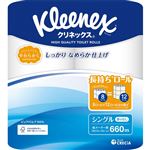 日本製紙クレシア クリネックス 長持ち シングル 82.5m×8ロール