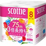 日本製紙クレシア スコッティ フラワーパック 3倍長持ち ダブル 75m×8ロール