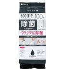 日本製紙クレシア スコッティ ウェットティシュー 除菌 アルコール つめかえ用 100枚