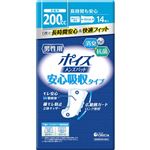 日本製紙クレシア ポイズパッド男性用 14枚