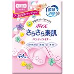 日本製紙クレシア ポイズ さらさら素肌 パンティライナー フローラルソープの香り 44枚入