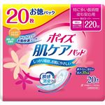 日本製紙クレシア ポイズ肌ケアパッド 特に多い長時間・夜も安心用 安心スーパー 20枚入