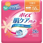 日本製紙クレシア ポイズ肌ケアパッド 軽快ライト（中量用）28枚入