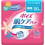 日本製紙クレシア ポイズ肌ケアパッド 安心の中量用 ライト 26枚入