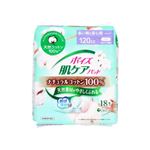 日本製紙クレシア ポイズ肌ケアパッド ナチュラルコットン100% 多い時も安心用 【120cc】18枚