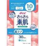 日本製紙クレシア ポイズ さらさら素肌 パンティライナー 10cc 無香料 30枚入