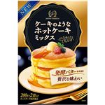 昭和 ケーキのようなホットケーキミックス 200g×2袋入