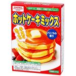 昭和産業 ホットケーキミックス 300g