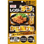 昭和 レンジでチンするから揚げ粉 ガーリックペッパー味 80g（から揚げ約20個分）