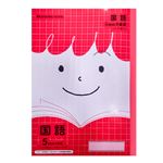 ショウワノート ジャポニカフレンド 国語 B5 5mm方眼罫