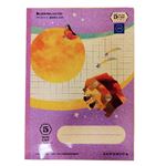 ジャポニカ学習帳宇宙編 5mm方眼 紫