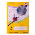ジャポニカ学習帳宇宙編 5mm方眼 黄