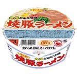 サンポー 焼豚ラーメン 94g