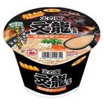 サンポー 火の国文龍監修 濃厚豚骨ラーメン 130g