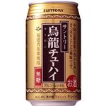 サントリー 烏龍チューハイ 4％ 335ml
