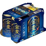 サントリー 金麦 350ml×6缶