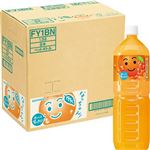 【ケース販売】サントリー なっちゃんオレンジ 1500ml×8本