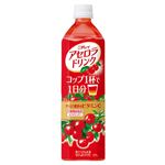 ニチレイ アセロラドリンク 900ml