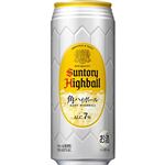 サントリー 角ハイボール缶 500ml