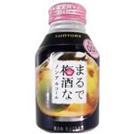 サントリー まるで梅酒なノンアルコール 280ml