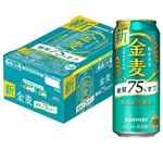 【ケース販売】サントリー 金麦 糖質75%オフ 500ml×24缶