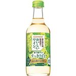 サントリー 酸化防止剤無添加のおいしいワイン。白 250ml