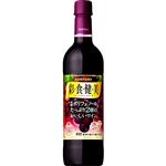 サントリー 彩食健美 赤 720ml