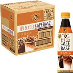 【ケース販売】サントリー ボスカフェベース甘さ控えめ 340ml×12本