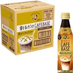 【ケース販売】サントリー ボスカフェベースキャラメル 340ml×12本