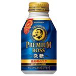 サントリー プレミアムボス微糖 260g